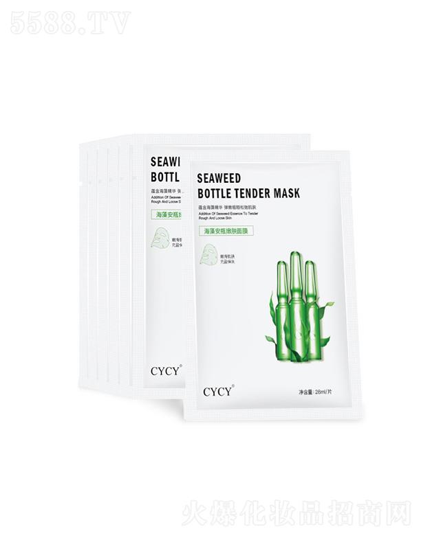 CYCY���尲ƿ�a(b��)ˮ�������o(h��)��Ĥ