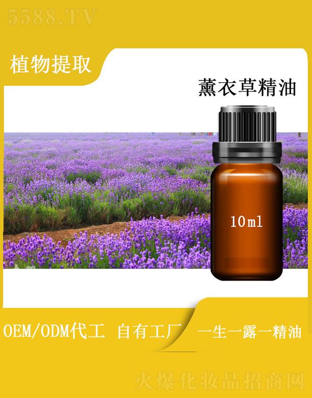 �h��޹�²ݾ��� 10ml