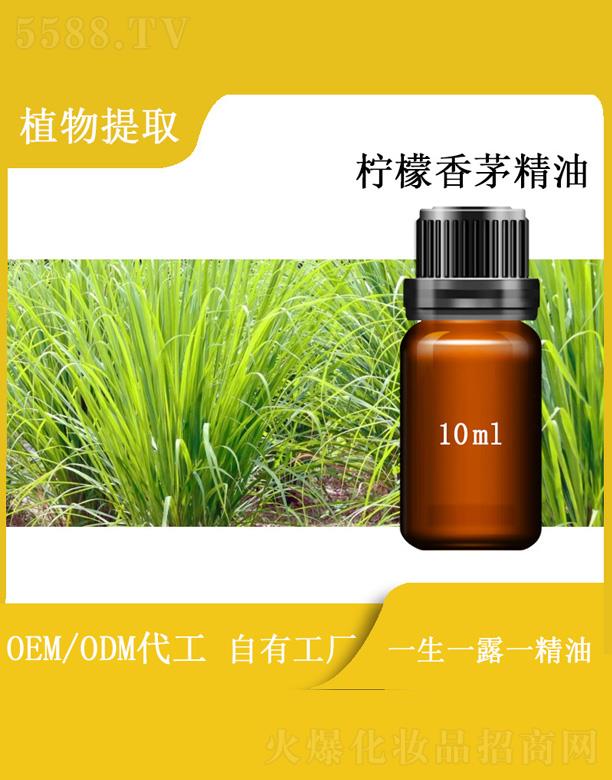 �h�ՙ�����é���� 10ml
