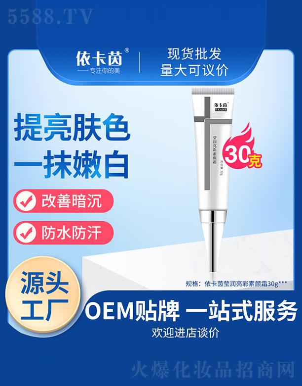�����𬓝��������˪ 30g