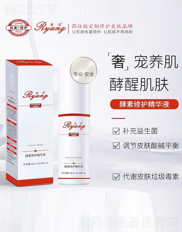 �����������o(h��)���AҺ 50ml