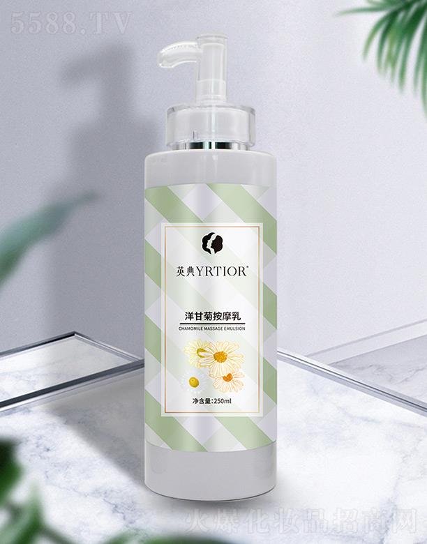 Ӣ����ʾհ�Ħ�� 250ml