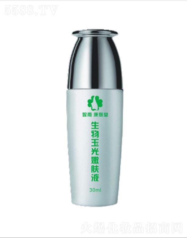 ���꿵�w������������wҺ 30ml