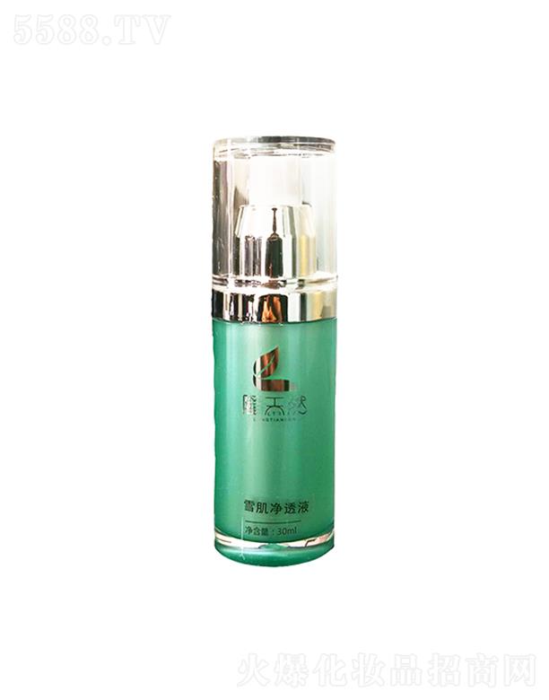 ¡��Ȼѩ����͸Һ 30ml