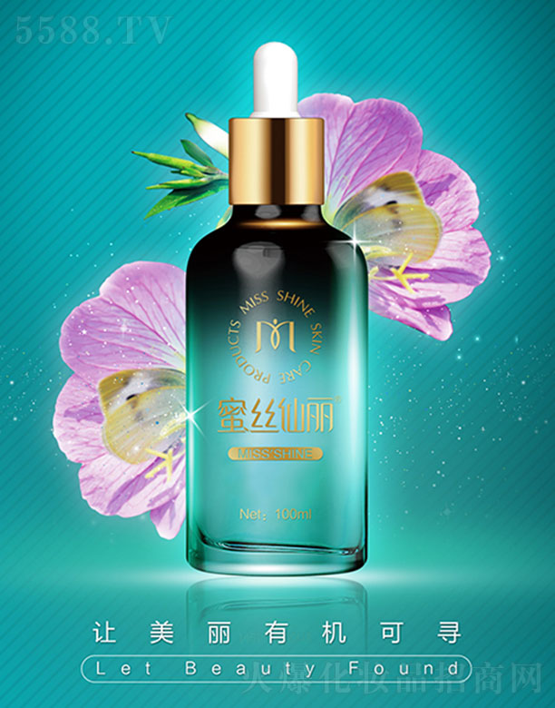 �۽z������Ҋ��ԭҺ100ml