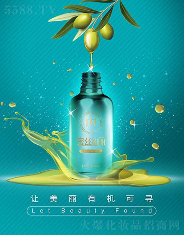 �۽z�����ϙ��~ԭҺ100ml
