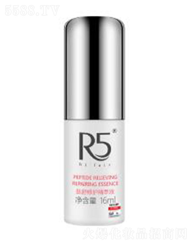 R5�������o(h��)����Һ16ml