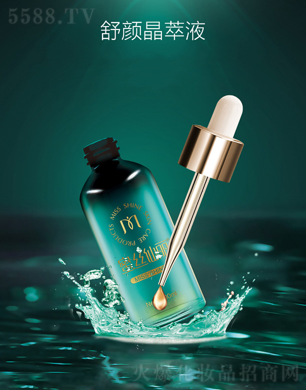 �۽z���������Һ100ml