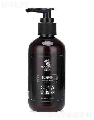 �置�ŷ���Ħ�� 200ml