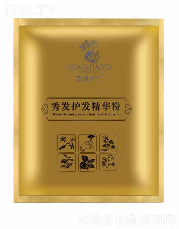 �置�ŷ���l(f��)�o(h��)�l(f��)���A�� 500g