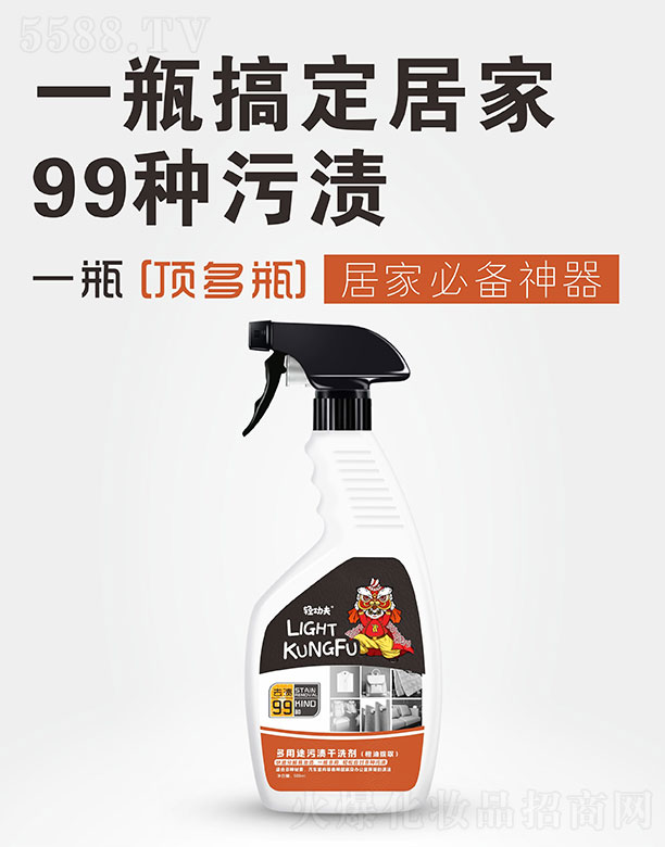 �p�������;�۝n��ϴ�������������� 500ml