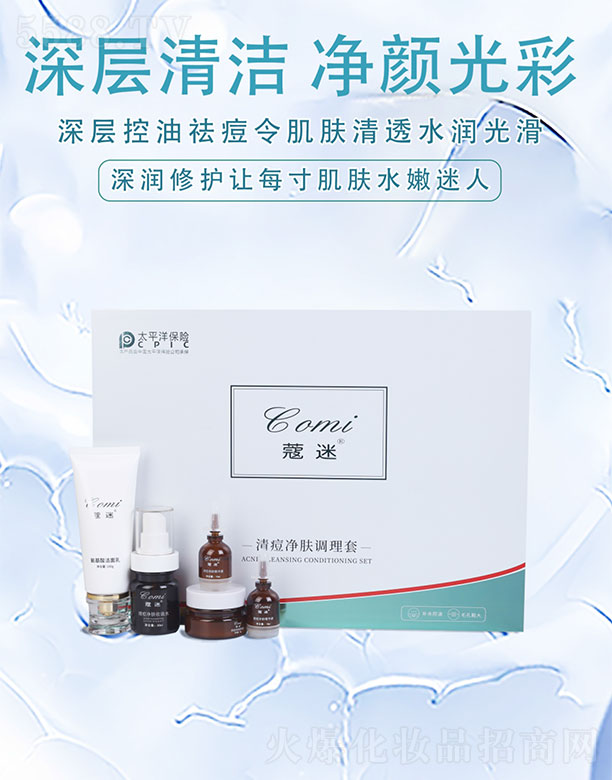 �V�݅R������Ƽ����޹�˾��ޢ���嶻���w�{����