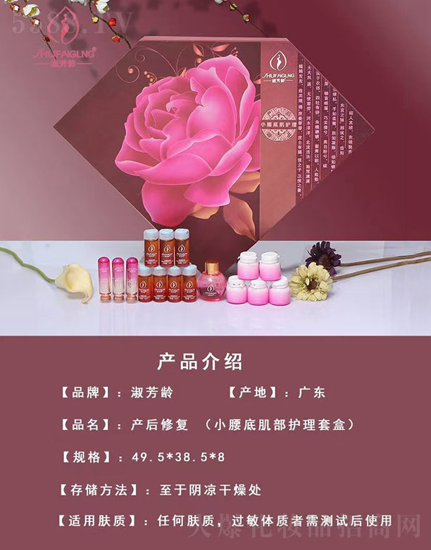 �緼�g�a(ch��n)���ޏ�(f��)��С���׼����o(h��)���׺У�