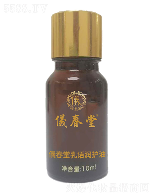 �x�������Z���o(h��)�� 10ml��12