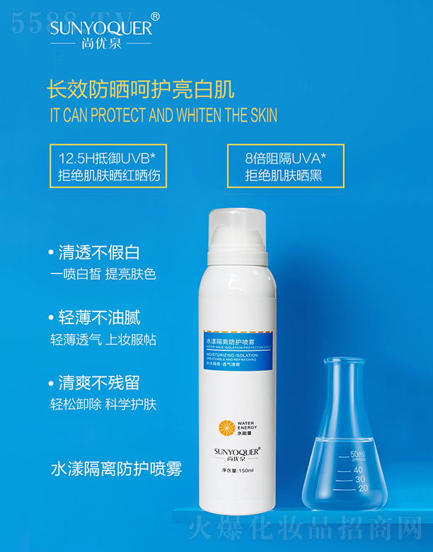�Ѓ�(y��u)Ȫˮ�����x���o���F 150ml