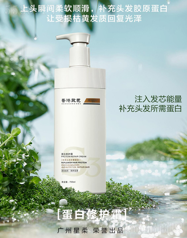 ��ۚW�ŵ������o˪ 750ml
