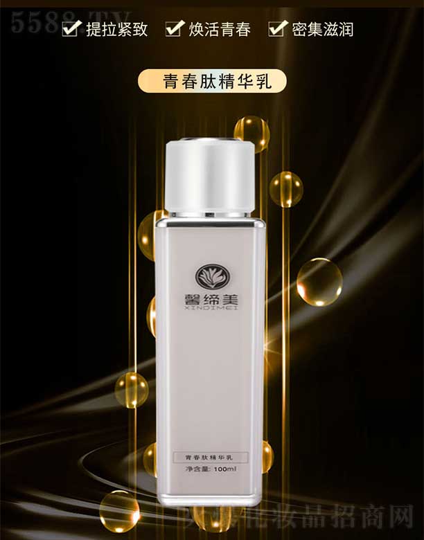 ܰ�����ഺ�ľ��A�� 100ml