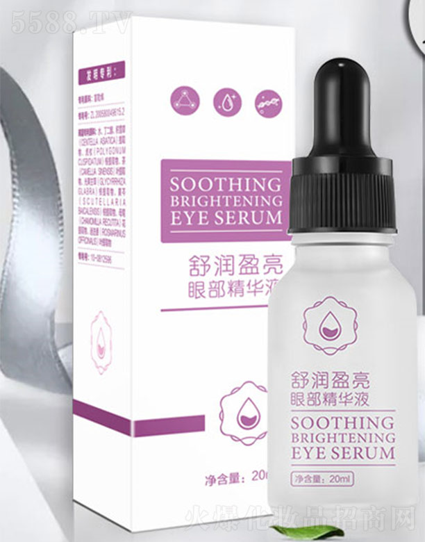 ����˹�q�杙ӯ���۲����AҺ 20ml