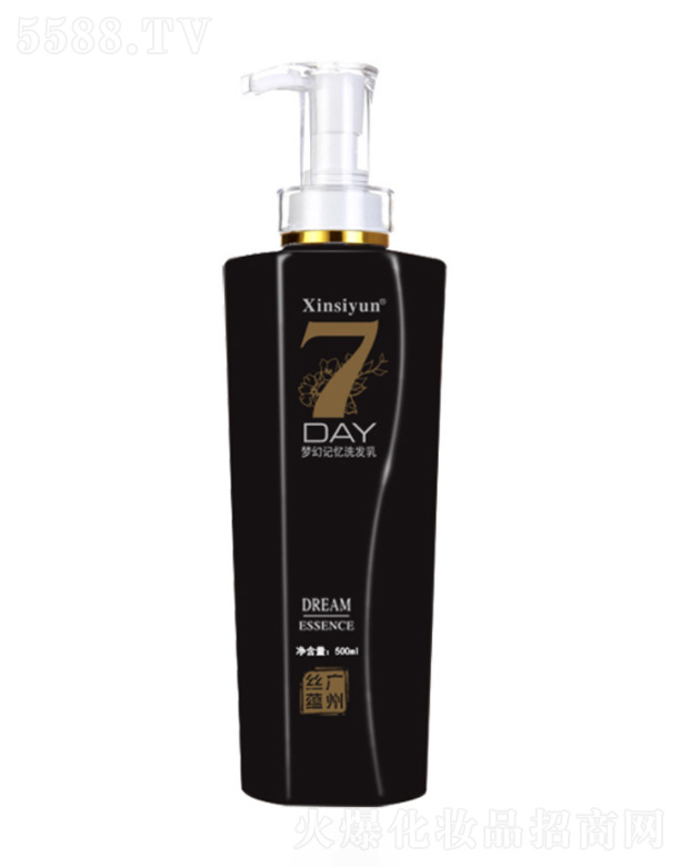 ����ӛ��ϴ�l(f��)��-�� 500ml