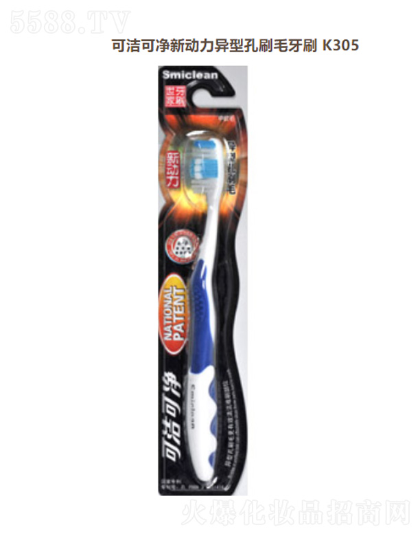 �ɝ��Ƀ��¹�������ĥ��ë��ˢK305