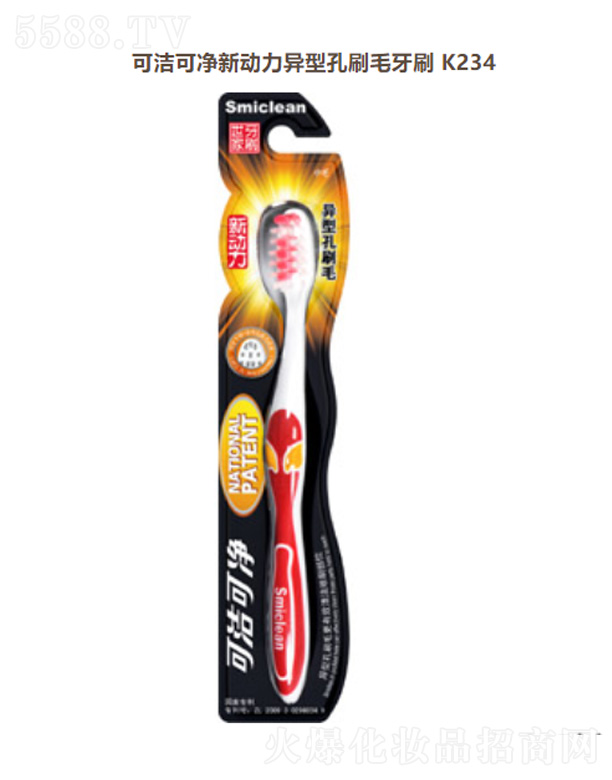 �ɝ��Ƀ��������Ϳ�ˢë����K234
