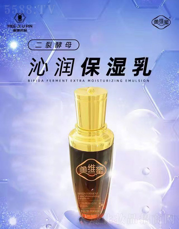 ���S�۶��ѽ�ĸ�ߝ������� 100ml