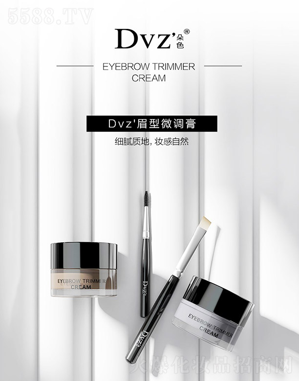 Dvzü��΢�{(di��o)�� 7.5g