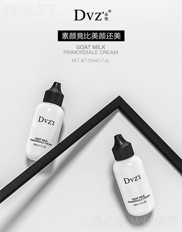 Dvzɽ�������w���˪ 50g
