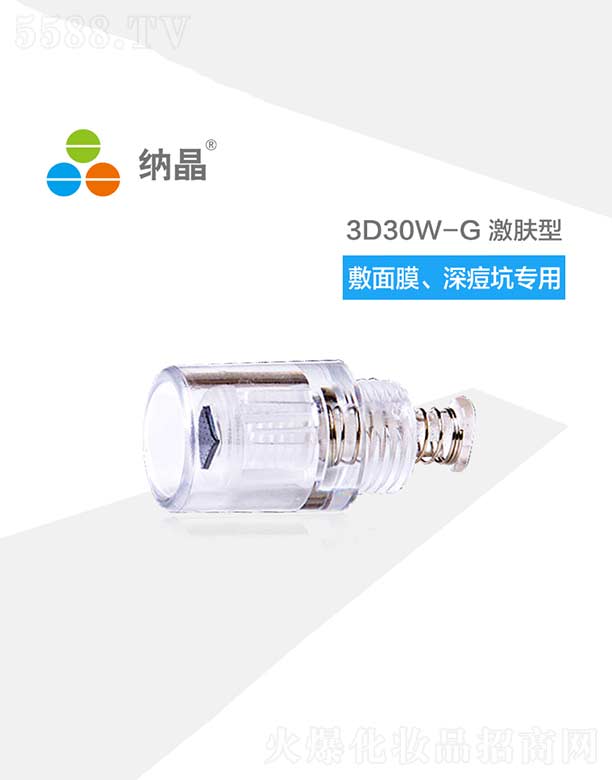 �{��3D30W-G���w��