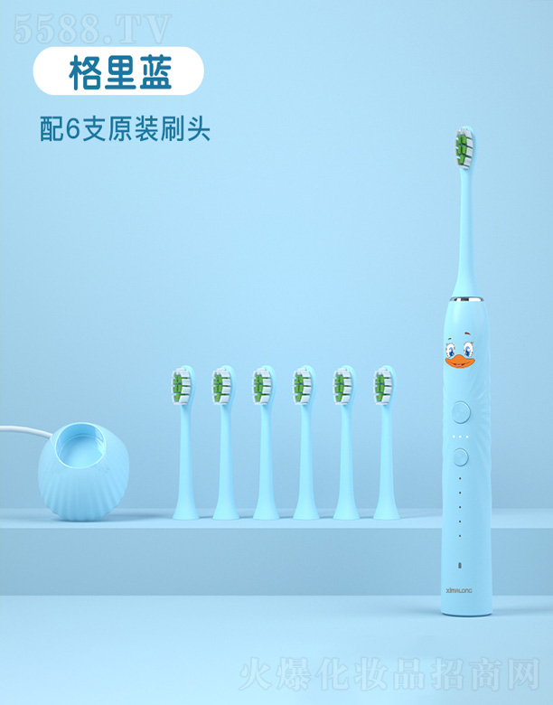 T2�R����ɫϵ��ͯ늄���ˢ-�{(l��n)
