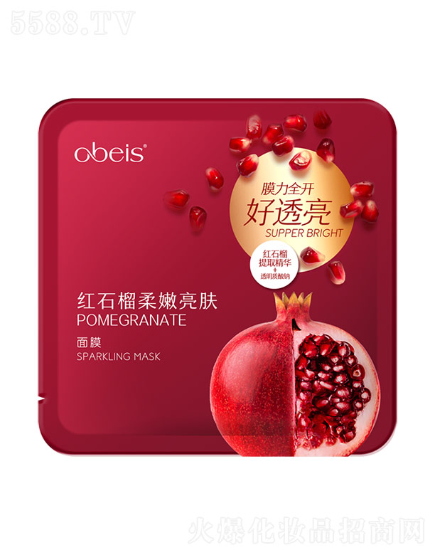 �tʯ���������w��Ĥ 25g