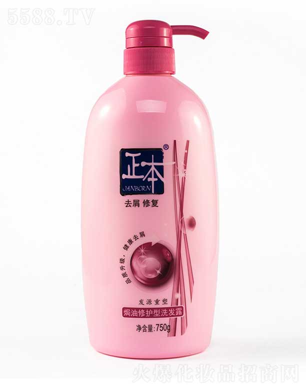�����h�����o��ϴ�l(f��)¶ 750g