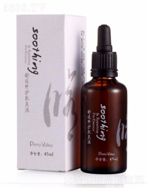 �澏���o(h��)����Һ 45ml
