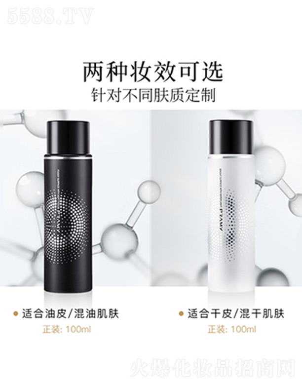���������_���񶨊y���F 30ml
