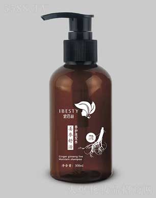 �˰��潪������B(y��ng)�oϴ�l(f��)ˮ 500ml