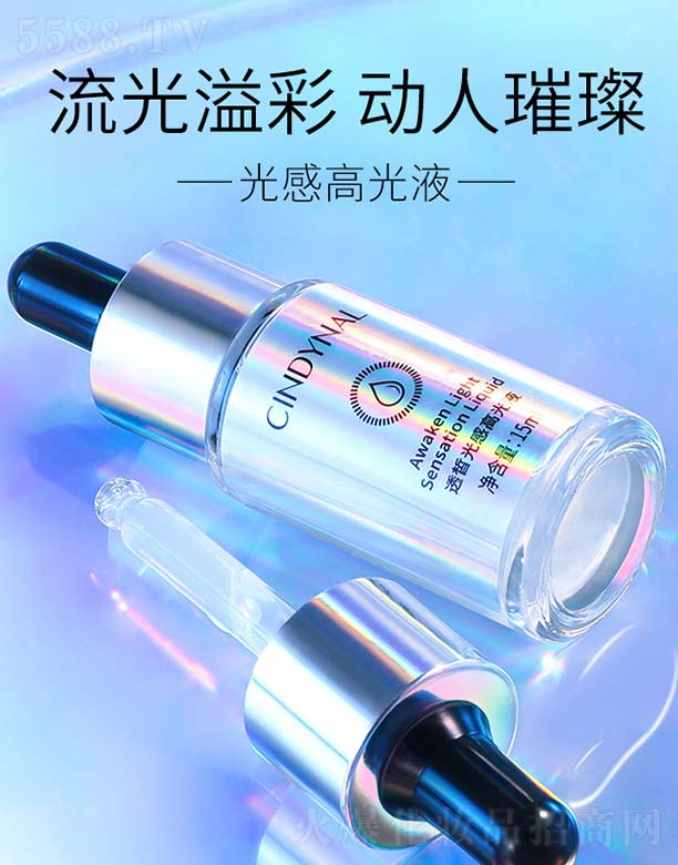 ͸�ܹ�и߹�Һ