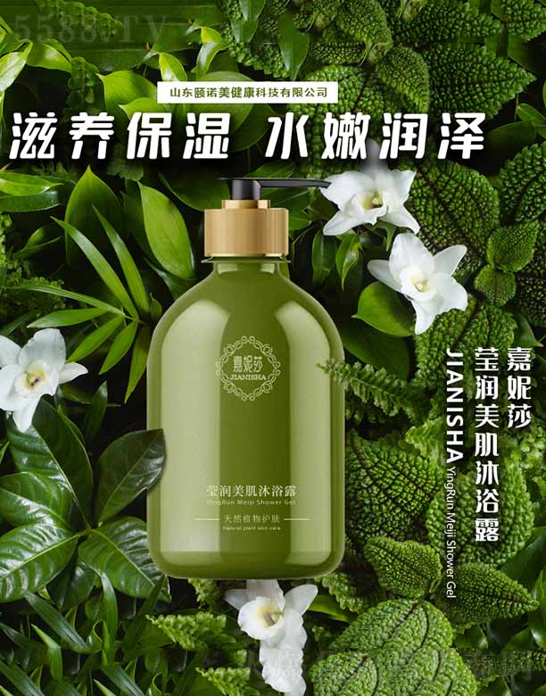 ����ɯ����(r��n)������ԡ¶ 300ml