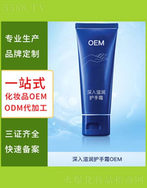 �̝��o(h��)��˪ 50ml