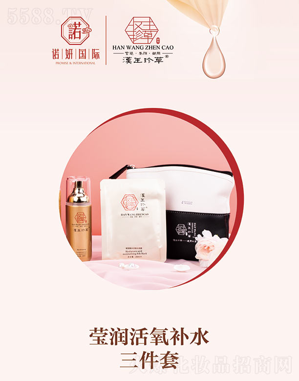 �h����ݬ��������a(b��)ˮ������