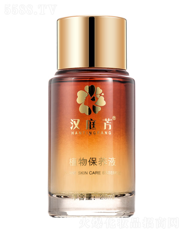 �hͥ��ֲ�ﱣ�B(y��ng)Һ 20ml