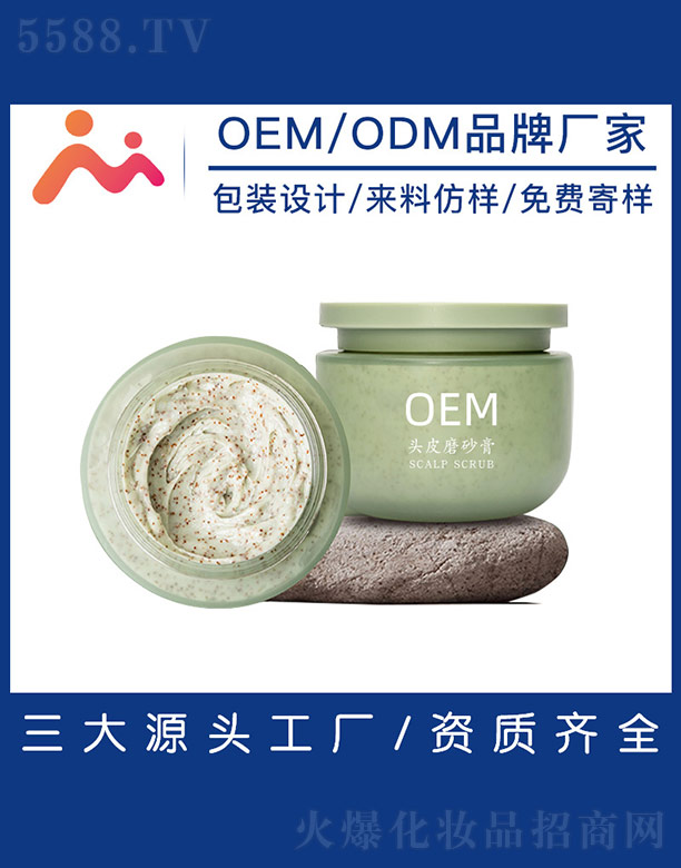�^Ƥĥɰ��OEM