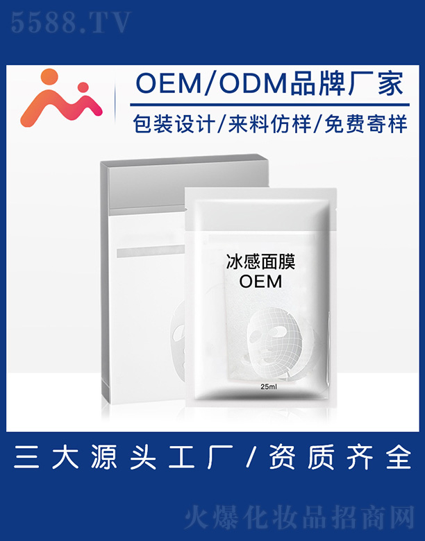 ������ĤOEM