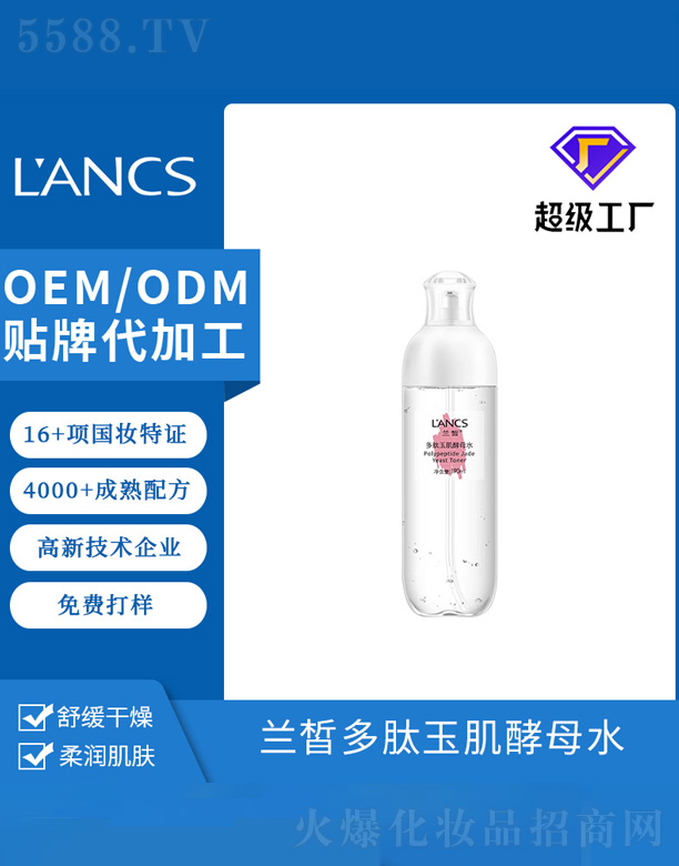 �m��ĸˮoem