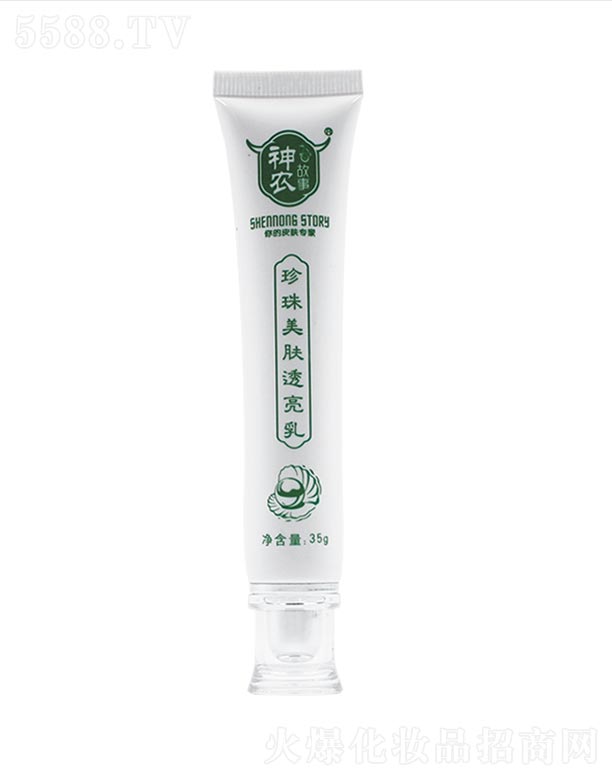 ���r�����������w͸���� 35g