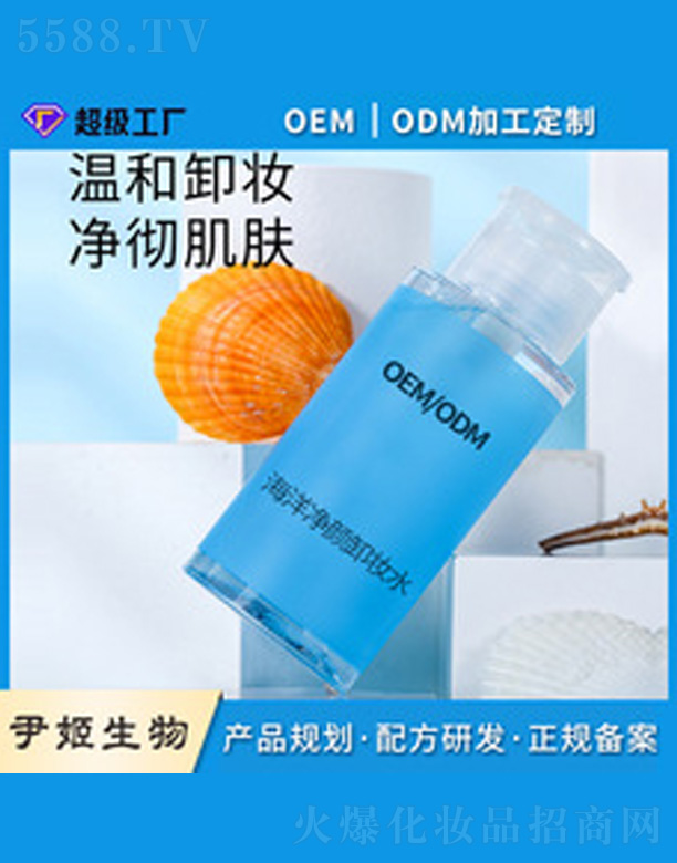 ������ж�yˮ 230ml