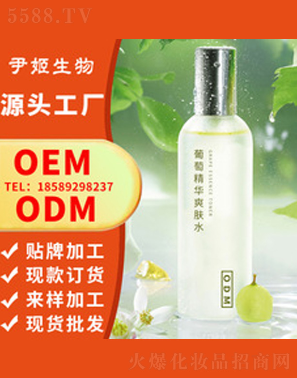 ���Ѿ��A���F 100ml