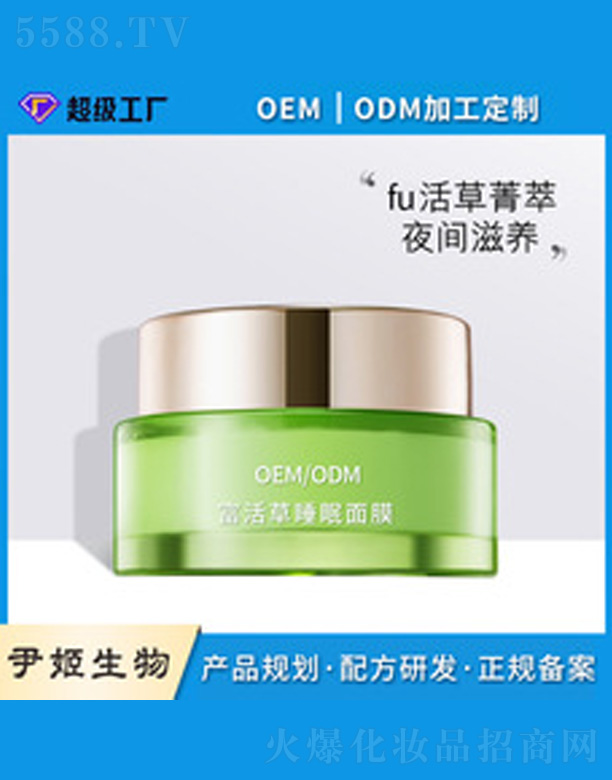 ��(f��)���˯����Ĥ 50g