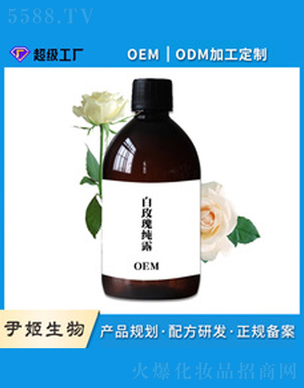 ��õ�弃¶ 500ml
