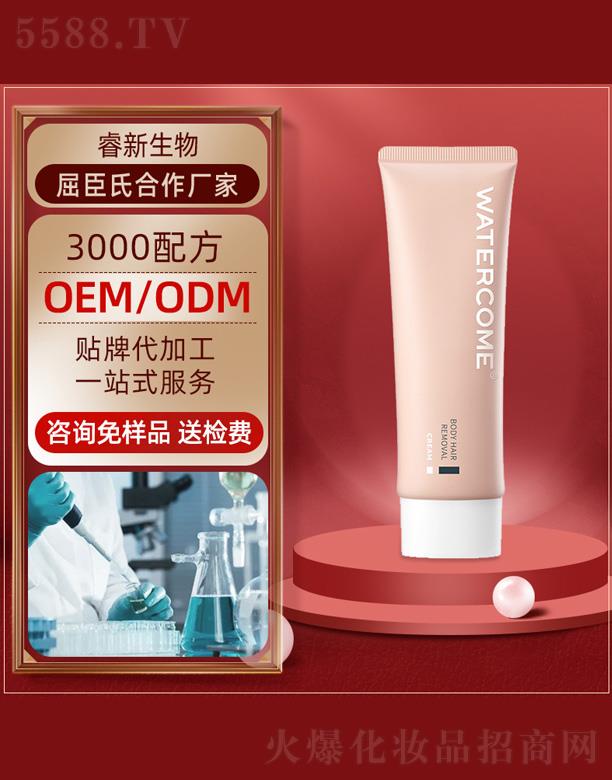 ˮ֮ޢÓë��oem
