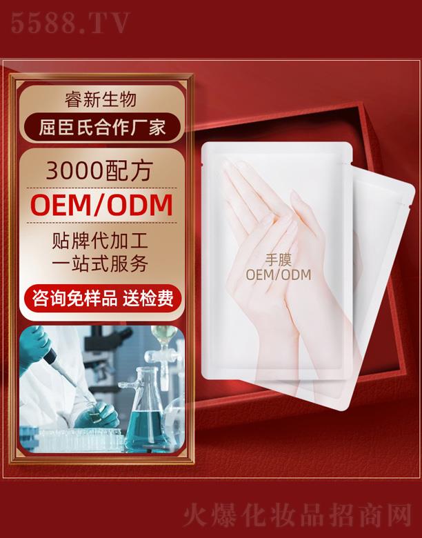 ��Ĥoem